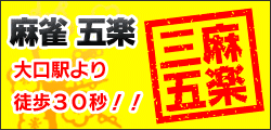 ����޳�