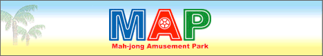 �ޤ������MAP