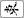 東横